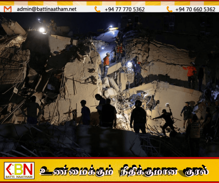 வெனிசுலாவில் சக்திவாய்ந்த நிலநடுக்கம்; 32 பேர் உயிரிழப்பு, சுனாமி எச்சரிக்கை விடுப்பு!
