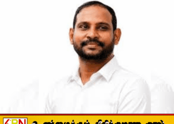 மட்டக்களப்பில் முறையான கழிவகற்றல் திட்டம் இல்லாததால் பாதிக்கப்படும்மக்கள்; செ.நிலாந்தன்