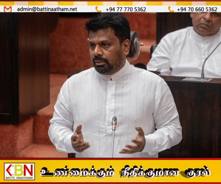 குற்றவாளிகளுக்கு தண்டனை வழங்க எமது அரசு என்றும் தயங்காது; ஜனாதிபதி அநுர குமார திசாநாயக்க!