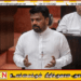 குற்றவாளிகளுக்கு தண்டனை வழங்க எமது அரசு என்றும் தயங்காது; ஜனாதிபதி அநுர குமார திசாநாயக்க!
