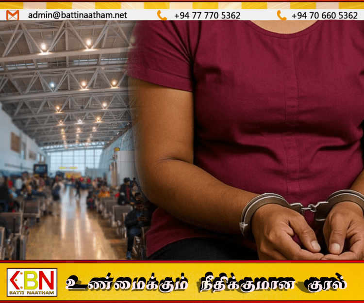 இந்திய கடவுச்சீட்டுடன் இலங்கை பெண் சென்னையில் கைது!