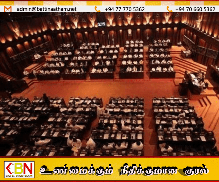 வெளிநாட்டு செலாவணி இழப்பு விவகாரம்; மத்திய வங்கி அதிகாரிகளிடம் விசாரணை!