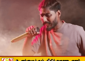 சங்கீர்த்தனனின் விடுதலையை வலியுறுத்தி இன்று கிளிநொச்சியில் கவனயீர்ப்புப் போராட்டம்
