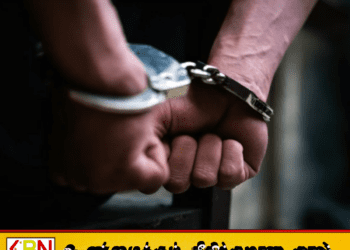 பரிகார பூஜை என்ற பெயரில் மாணவி துஷ்பிரயோகம்; அரசியல்வாதி கைது!