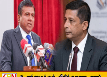 சுரேஷ் சலேவை பழிவாங்க வேண்டாம்; அநுர ஆட்சியில் தொடரும் அடக்குமுறைகளை கண்டித்த விஜயதாஸ ராஜபக்ச!