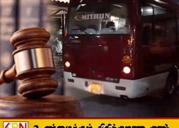 யாழில் தங்க கடத்தலில் ஈடுபட்ட 8 பேரும் தடுப்பு காவலில்!