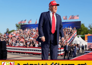 அமெரிக்காவின் 250ஆவது சுதந்திர தினக் கொண்டாட்டம் ஆரம்பம்!