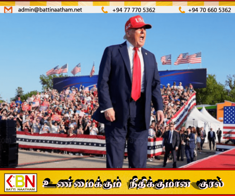 அமெரிக்காவின் 250ஆவது சுதந்திர தினக் கொண்டாட்டம் ஆரம்பம்!