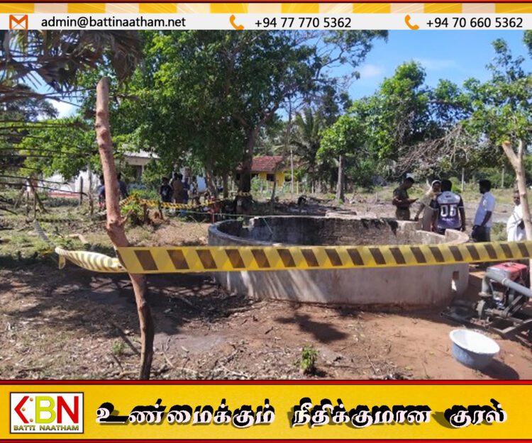 காணாமல் போயிருந்த அரச உத்தியோகத்தர் கிணற்றிலிருந்து சடலமாக மீட்பு