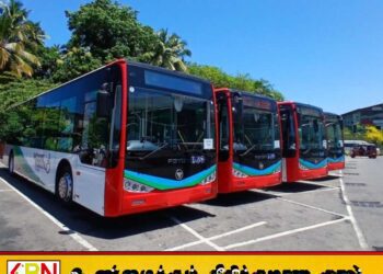 இலங்கையில் அறிமுகப்படுத்தப்பட்டுள்ள மெட்ரோ பேருந்து சேவைக்கு தனியார் பேருந்து சங்கம் எதிர்ப்பு
