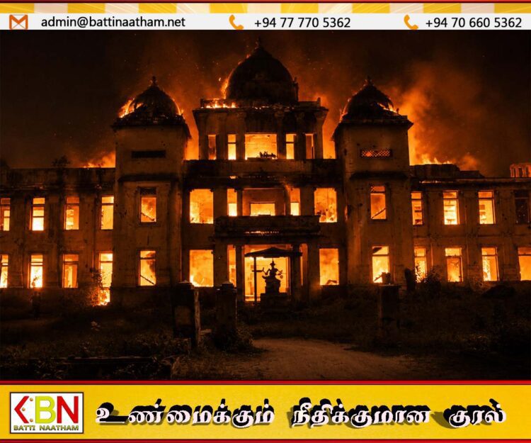 யாழ் நூலக எரிப்பு; வரலாற்றில் மறவாத கொடூரம் நடந்து 45 ஆண்டுகள்