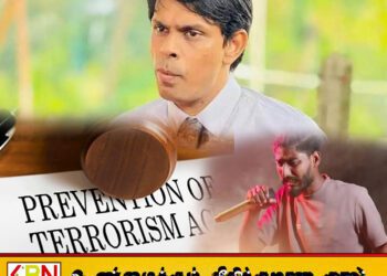 “புலிகளை கொச்சைப்படுத்திய சங்கீதன்”; குடிவெறியில் பாடியதாக அர்ச்சுனா கடும் தாக்கு