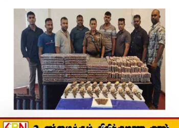 துப்பாக்கி களஞ்சியசாலை; கதிர்காமத்தில் ஆணும் பெண்ணும் கைது
