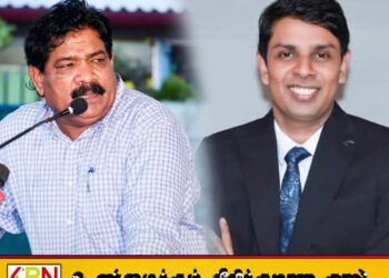 மீன்பிடிக்கும் செயலி எங்கே?; சிரித்துக்கொண்டே சந்திரசேகரிடம் கேட்ட அர்ச்சுனா!