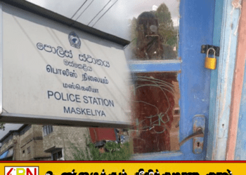 தோட்ட நிர்வாகத்தால் இழுத்து மூடப்பட்ட முன் பள்ளி