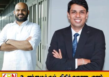 “சாணக்கியன் பாட ஏலாதா?”; பாடிய விதம் பிழை என்ற அர்ச்சுனா!