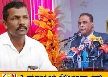 முன்னாள் எம்.பி கலையரசன் கூறுவது அபாண்டமான பொய்; முன்னாள் அமைச்சர் எச்.எம்.எம். ஹரீஸ்