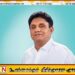 பெண் பொலிஸ் கான்ஸ்டபிள்கள் ஆட்சேர்ப்பில் கடுமையான அநீதி இழைக்கப்பட்டுள்ளது; சஜித் பிரேமதாச