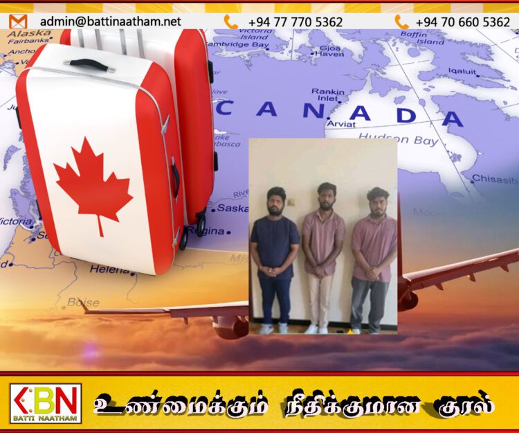 கனடா வேலைவாய்ப்புக்காக எத்தியோப்பியா ஊடாக பயணித்த இலங்கையர்கள் மீட்பு