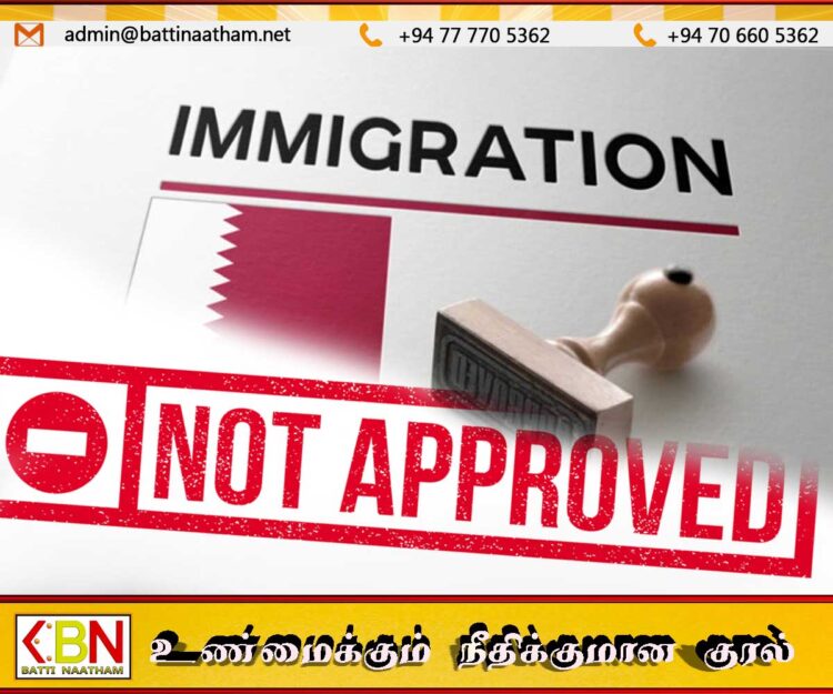 கத்தாரில் வதிவிட விசா இரத்து செய்யப்பட்டால் 14 நாட்களுக்குள் வெளியேற வேண்டும்; விதிகளை மீறினால் தினசரி அபராதம்