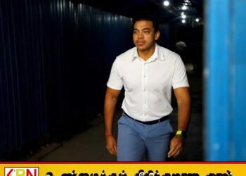 யோஷித ராஜபக்ஷ கைது செய்யப்பட்டுள்ளார்