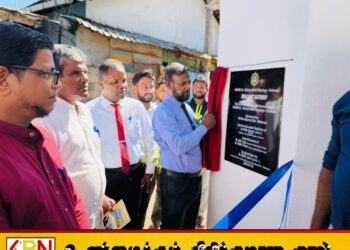 கல்முனை அல்-பஹ்ரியா மகா வித்தியாலயத்தின் 78ஆவது ஆண்டு நிறைவு விழா