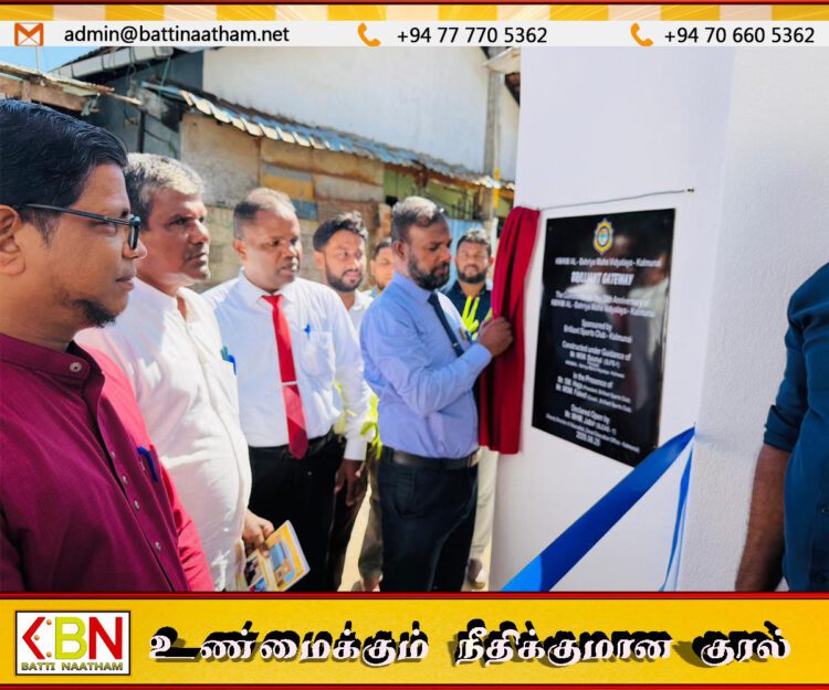 கல்முனை அல்-பஹ்ரியா மகா வித்தியாலயத்தின் 78ஆவது ஆண்டு நிறைவு விழா