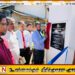 கல்முனை அல்-பஹ்ரியா மகா வித்தியாலயத்தின் 78ஆவது ஆண்டு நிறைவு விழா