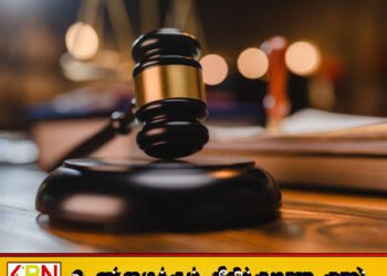 சரத் வீரவன்சவுக்கு வெளிநாட்டு பயணத் தடை