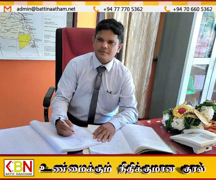போரதீவுப்பற்று பிரதேச செயலாளராக சண்முகராஜா விஜிதராஜா கடமைகளைப் பொறுப்பேற்றார்
