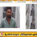 இரத்தினபுரி பள்ளிவாயலின் உண்டியல் உடைத்து திருட்டு; திருடரை தேடும் பொலிசார்