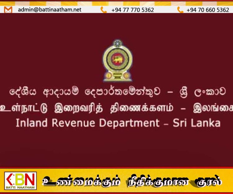 வரி செலுத்துவத்தை தவிர்க்கும் தரப்பினருக்கு அரசு எச்சரிக்கை