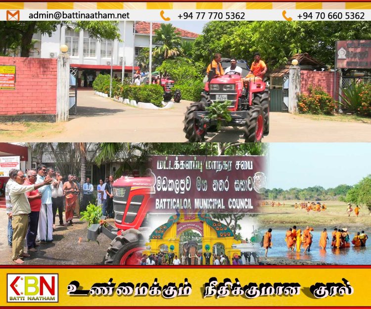 கதிர்காம யாத்திரிகர்களுக்கு அன்னதானம் மற்றும் குடிநீர் வழங்க புறப்பட்டது மட்டு மாநகர சபை
