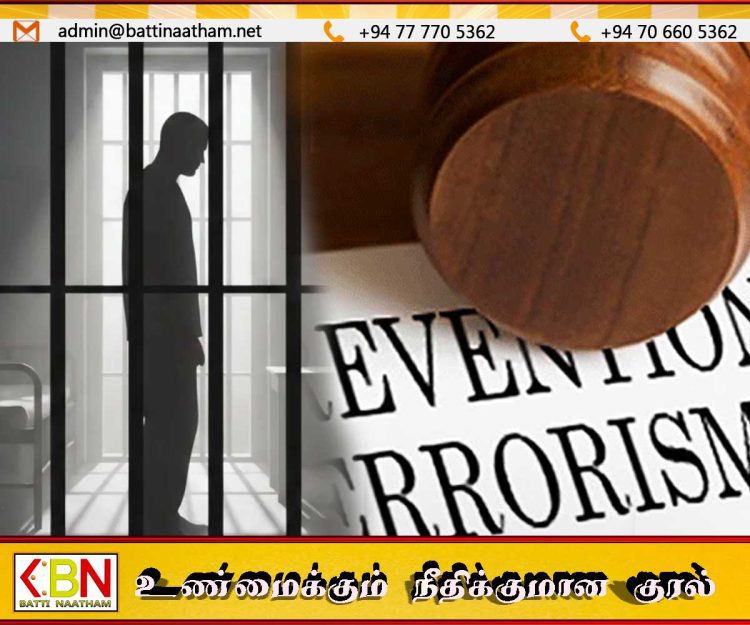15 ஆண்டுகள் சிறையில் காத்திருந்த தமிழருக்கு பிணை; இளமையை விழுங்கிய பயங்கரவாதத் தடைச் சட்டம்