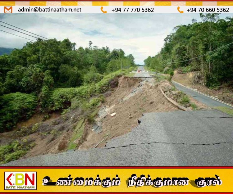 மண்சரிவு அபாயத்தால் மலையகம் செல்லும் சாரதிகளுக்கு எச்சரிக்கை