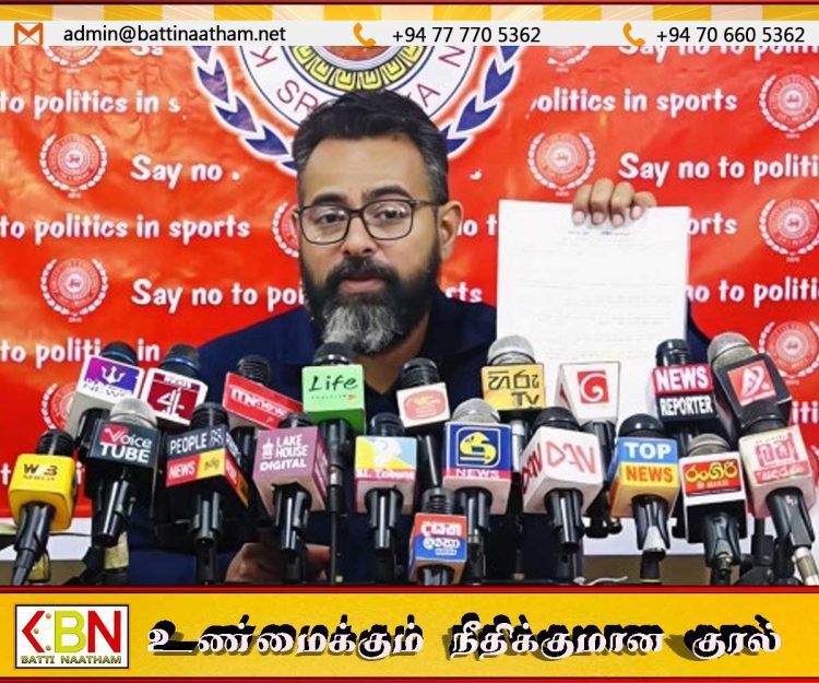 இலங்கை கராத்தே சங்கத்தில் பண மோசடி மற்றும் நிர்வாகம் குறித்து கடும் குற்றச்சாட்டு