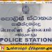 சாய்ந்தமருதில் போதைப்பொருளுடன் ஒருவர் கைது