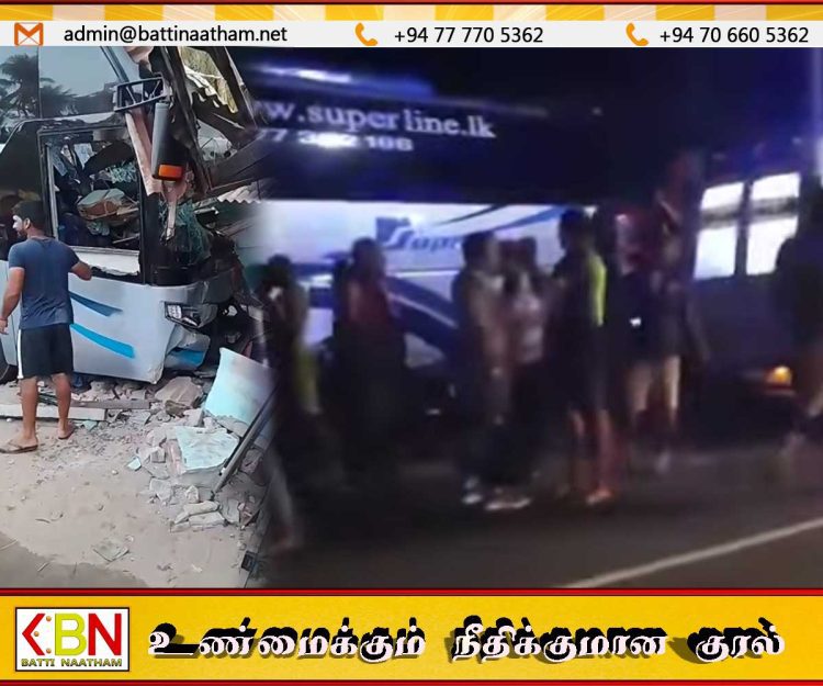 கொழும்பிலிருந்து கல்முனை நோக்கிப்பயணித்த சூப்பர் லைன் பஸ் தன்னாமுனையில் விபத்து