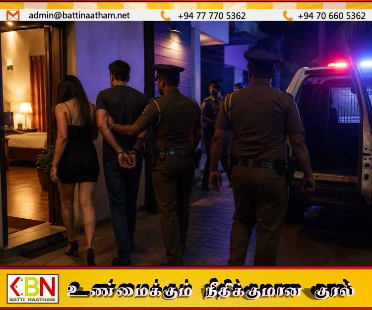 அம்பாறையில் இரகசிய விபச்சார விடுதி சுற்றிவளைப்பு: முகாமையாளர் உட்பட இருவர் கைது
