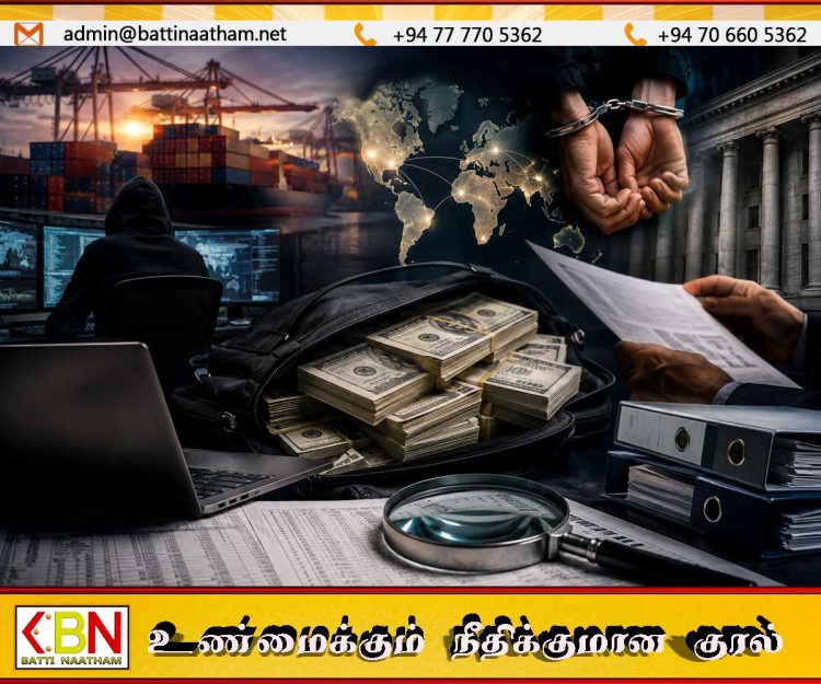 மக்களின் பாரிய வரிப்பணம் இலங்கையிலிருந்து வெளிநாட்டிற்கு கடத்தப்பட்டது அம்பலமானது