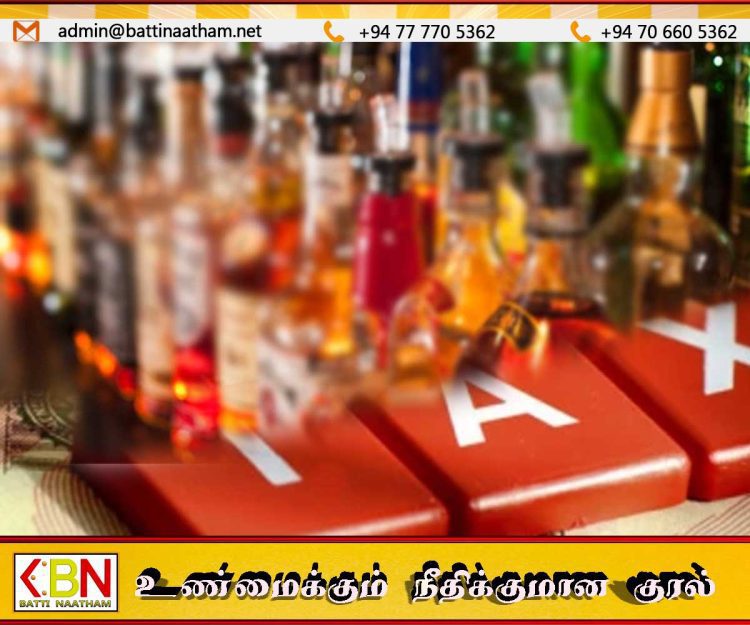 வரி செலுத்தாத மதுபான நிறுவனங்களுக்கு எதிராக சட்ட நடவடிக்கை