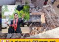 காத்தான்குடியில் ஜெயந்திபுரத்தை சேர்ந்த மேசன் தொழிலாளி தூண் இடிந்து வீழ்ந்ததில் உயிரிழப்பு