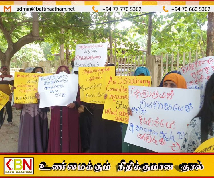 யாழ் பல்கலைக்கழக பேராசிரியர் உள்ளிட்ட இருவரால் மாணவிகள் துஸ்பிரயோகம்