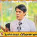 “சிங்கள மக்கள் வடக்கில் காணி பிடிப்பதில்லை”-அர்ச்சுனா