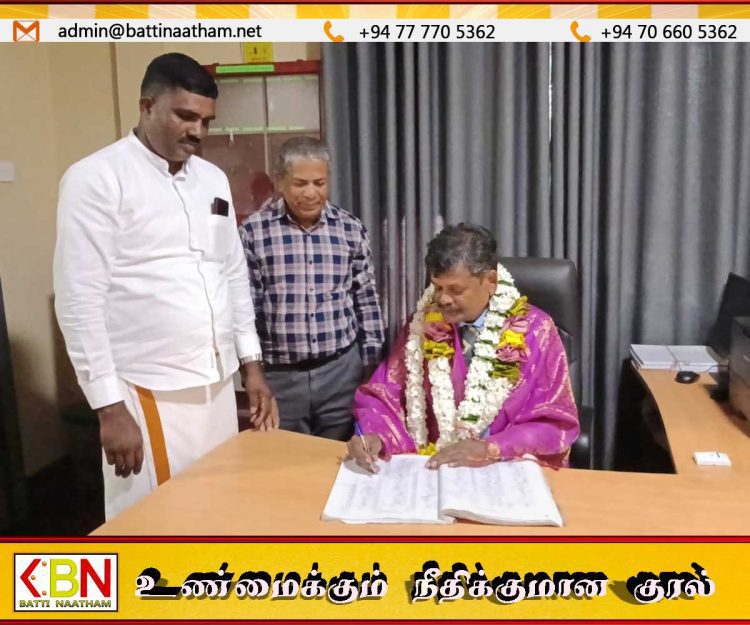 வாகரை பிரதேச சபையின் செயலாளராக கிறிஸ்தோபர் புவனதாசன் கடமைகளைப் பொறுப்பேற்றார்