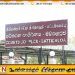 மட்டக்களப்பில் 13 வயது சிறுமியை கடத்தி பாலியல் வன்கொடுமை செய்த போதை பொருள் வியாபாரிக்கு விளக்கமறியல்