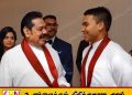 மக்கள் அழைத்தால் நாமலை வேட்பாளராகக் களமிறக்குவேன்; மஹிந்த ராஜபக்ஷ