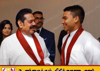 மக்கள் அழைத்தால் நாமலை வேட்பாளராகக் களமிறக்குவேன்; மஹிந்த ராஜபக்ஷ