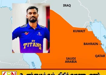 சவுதியில் கைதான இலங்கையர் அனோஜன் சிவராஜா விடுதலைக்கு இலங்கை முஸ்லிம்கள் கருணை மனு!