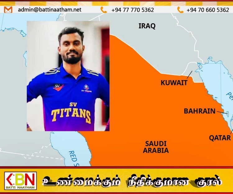 சவுதியில் கைதான இலங்கையர் அனோஜன் சிவராஜா விடுதலைக்கு இலங்கை முஸ்லிம்கள் கருணை மனு!
